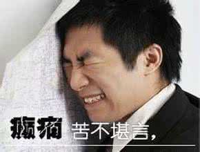 癫痫病人发病症状有哪些