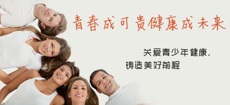 陕西治疗癫痫病那个医院好