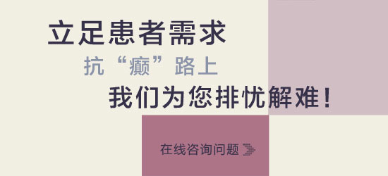 陕西哪家医院专治癫痫病