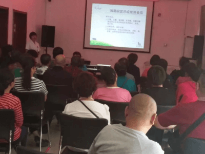 送健康·进社区北京军海医院董巧娥走进社区，为居民开展健康知识讲座！