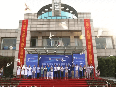 远程会诊架起“千里眼”北京军海医院远程为患者筑起健康桥梁