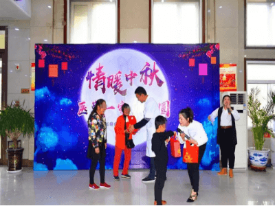 10月17日“扶贫日”黑龙江中亚医院 扶贫惠农病友会等着你来!
