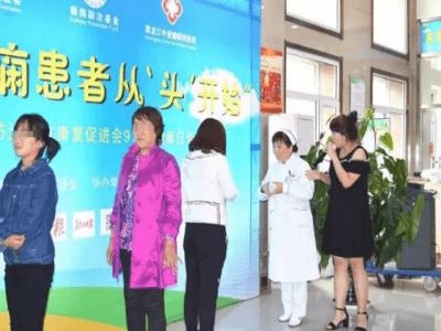 10月17日“扶贫日”黑龙江中亚医院 扶贫惠农病友会等着你来!