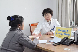 “幸福是奋斗出来的，只有健康才是患者很大的幸福”北京军海医院董巧娥主任