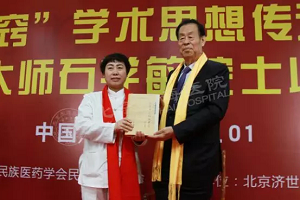 国医大师石学敏院士的独创疗法，亲传弟子北京军海癫痫医院董巧娥主任将“醒脑开窍”在癫痫临床上有奇效！