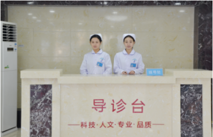 你还不知道郑州惠济军海脑病医院吗？
