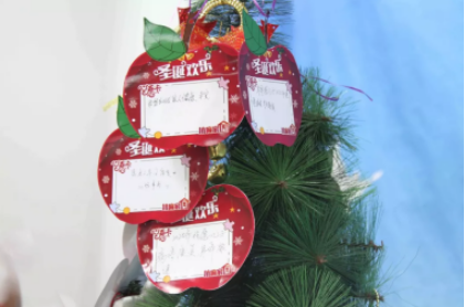 “诞”愿有你 健康平安夜——北京军海医院抗癫家园给你特别的圣诞节！
