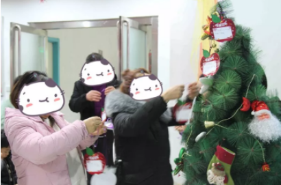 “诞”愿有你 健康平安夜——北京军海医院抗癫家园给你特别的圣诞节！
