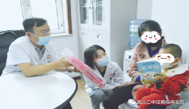 孩子得了癫痫究竟该不该吃药？会不会影响智力？听听黑龙江中亚医生的忠告！