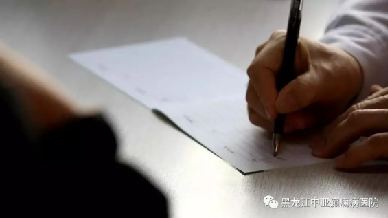 黑龙江中亚癫痫病医院提醒：气温骤降警惕癫痫高发！患者和家属须做到“步步为营”